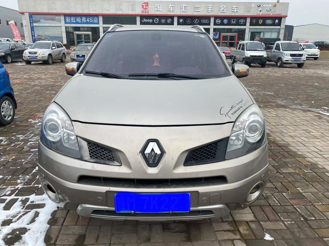 重庆长寿区禾云清企业管理咨询日产汽车与雷诺的合作，哈弗的低能耗柴油动力技术